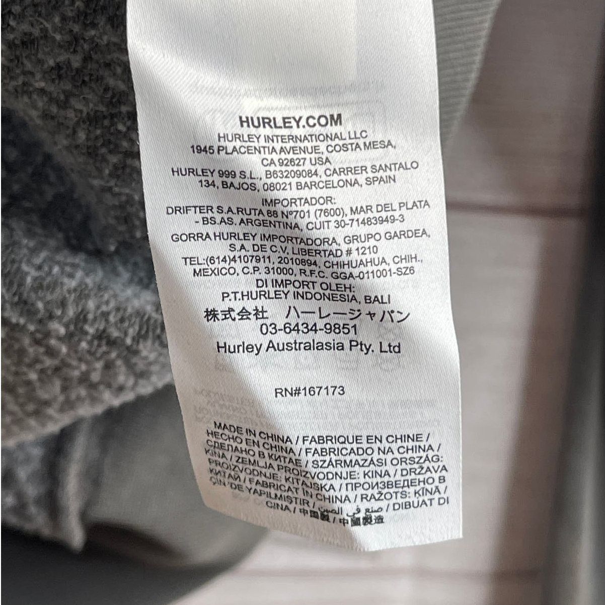 Hurley Hurley La Mer Boyfriend Gray Crewneck Sweatshirt Women's Sml Size S / US 4 / IT 40 - 7 Thumbnail