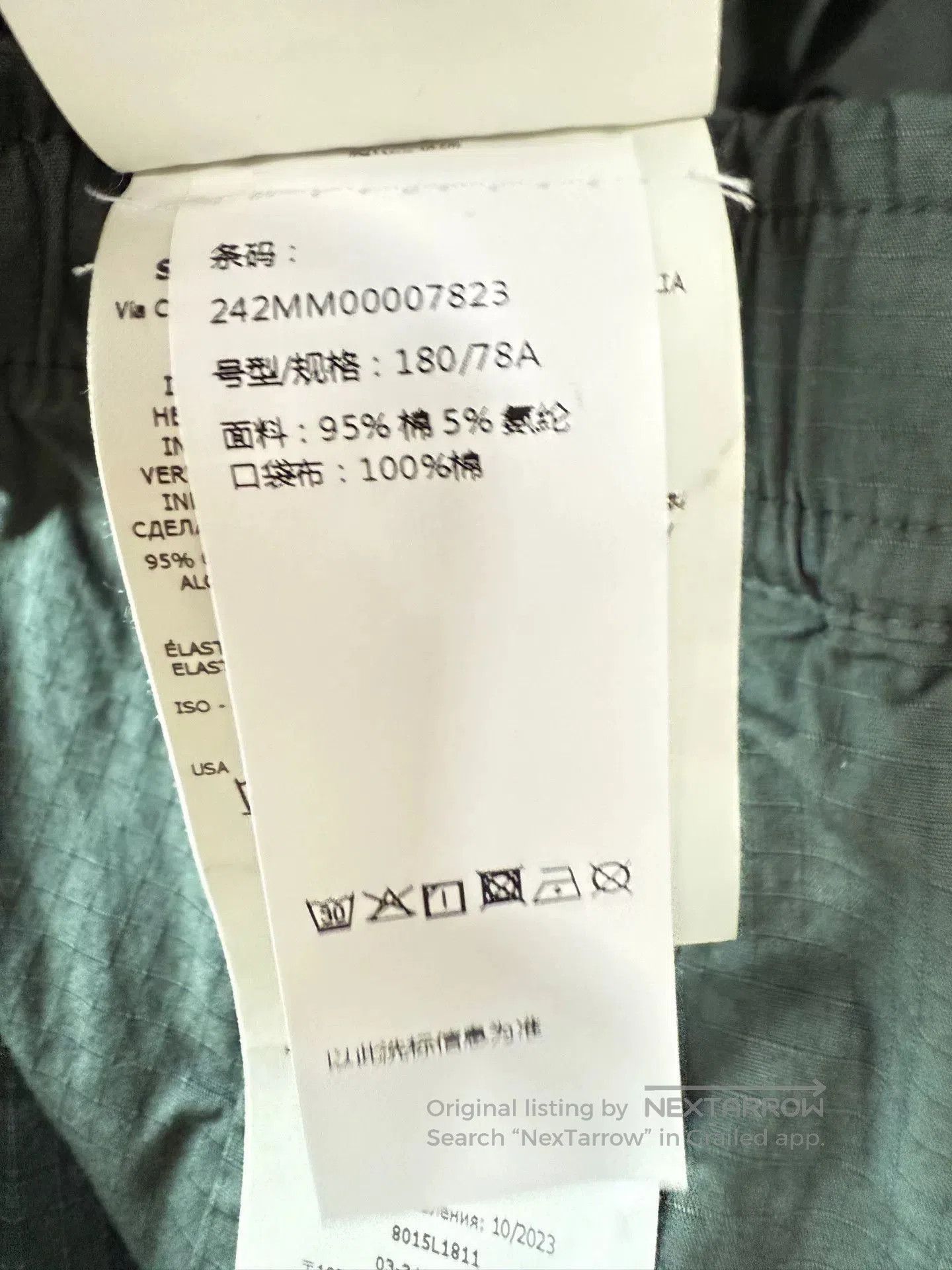 Stone Island Stone Island Cargo Bermuda Shorts. Size US 32 / EU 48 - 4 Thumbnail