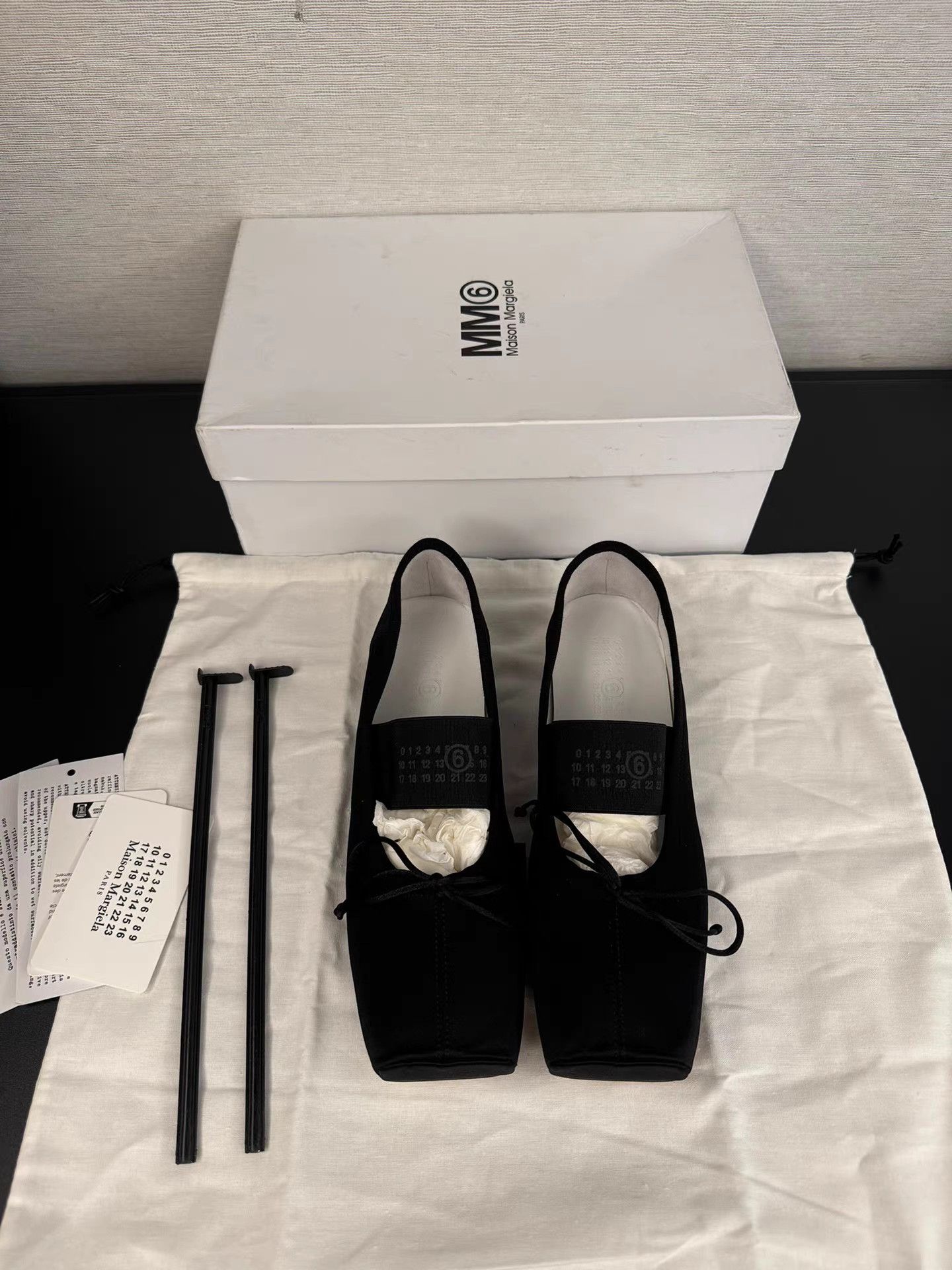 Maison Margiela Maison Margiela Black Satin Ballet Flats K6 Size US 6 / IT 36 - 1 Thumbnail