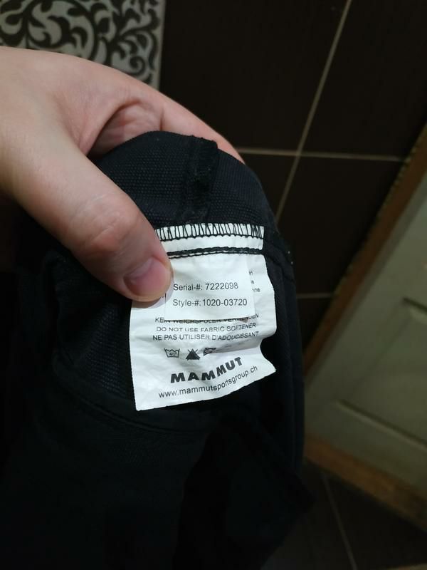 Mammut Mammut Courmayeur Advanced Schoeller 3XDRY Softshell Pants Size US 33 - 8 Thumbnail