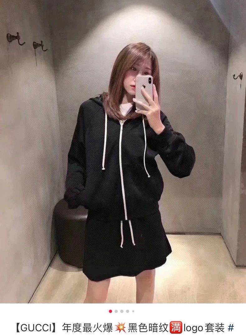 Gucci Gucci Black full-print double G jiaskard jacket 2502-Nextar Size US S / EU 44-46 / 1 - 8 Thumbnail