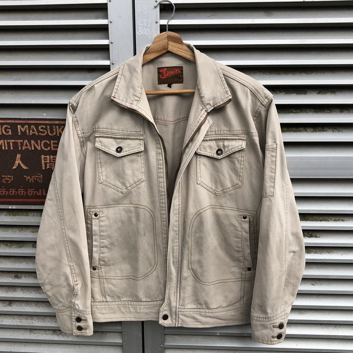 Vintage Vintage Jawin Denim Work Jacket Size US L / EU 52-54 / 3 - 7 Thumbnail