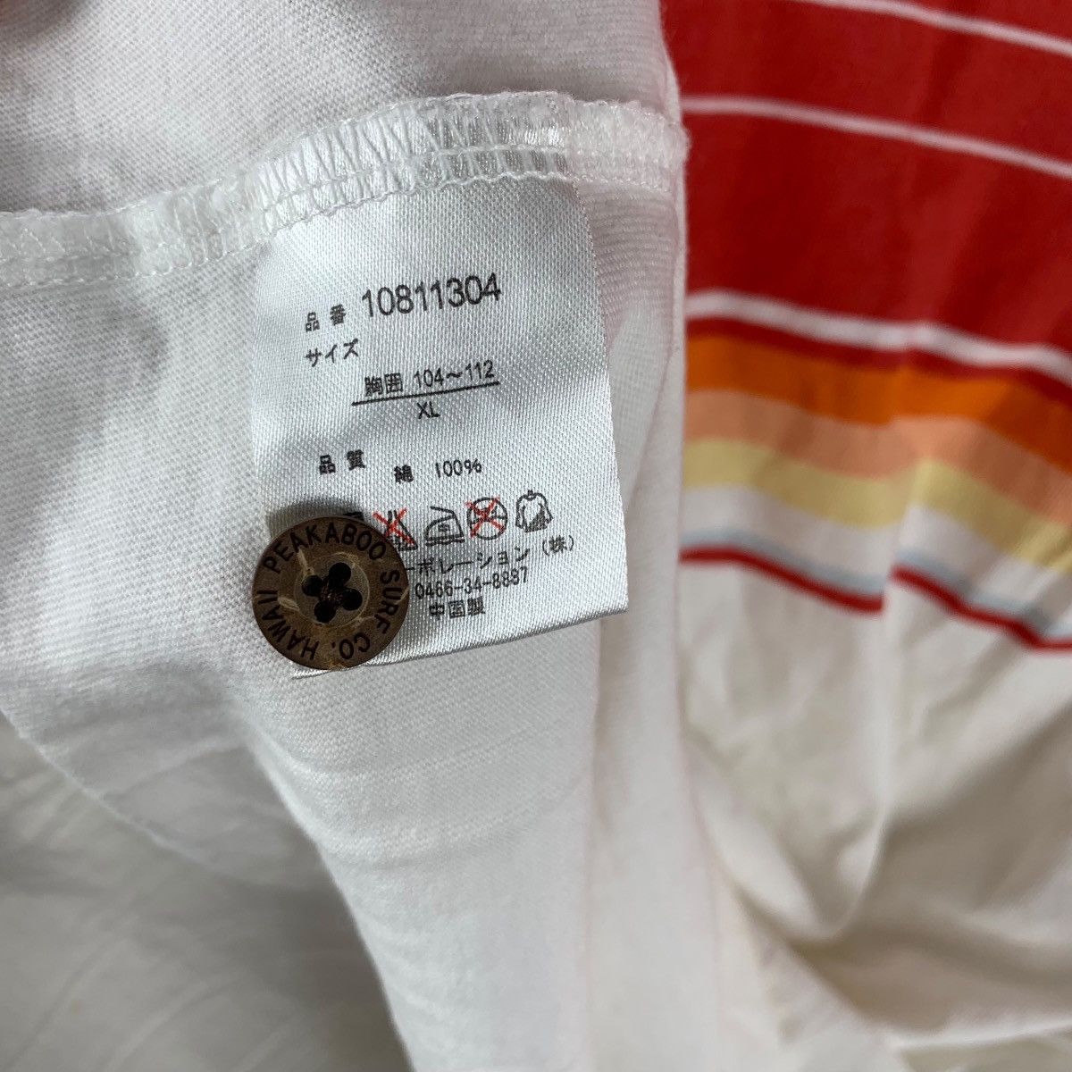 Vintage Vintage PEAKABOO HONOLULU HAWAII Striped Basil Polo Tee Size US XL / EU 56 / 4 - 9 Thumbnail