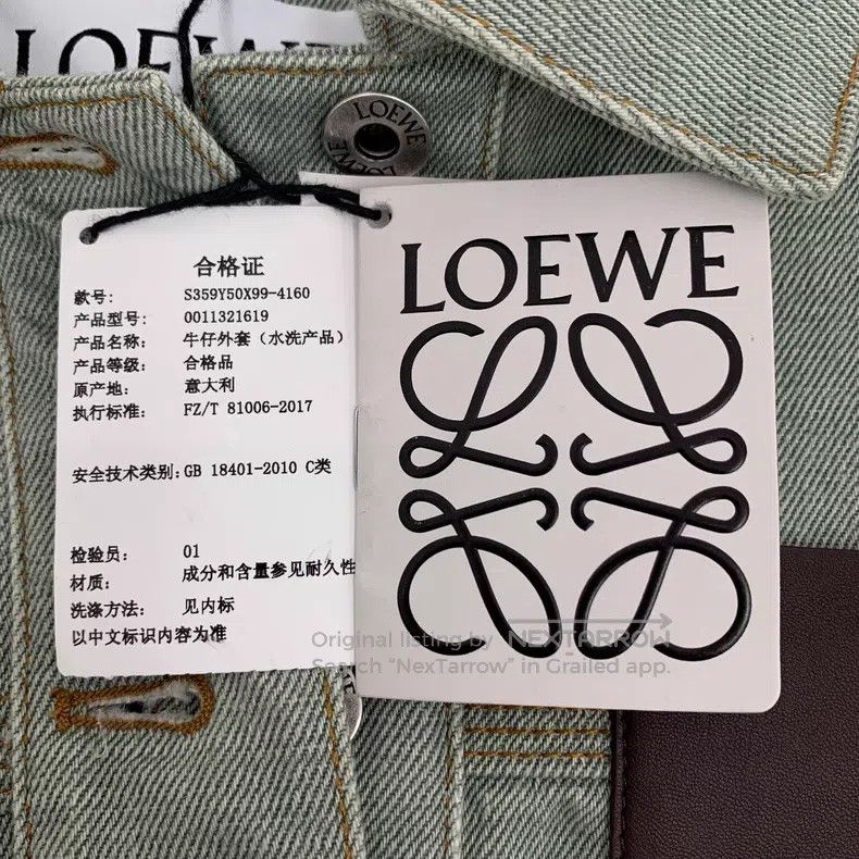 Loewe Loewe Green vintage irregular hem cotton collar single-bre Size XXS / US 00 / IT 34 - 7 Thumbnail