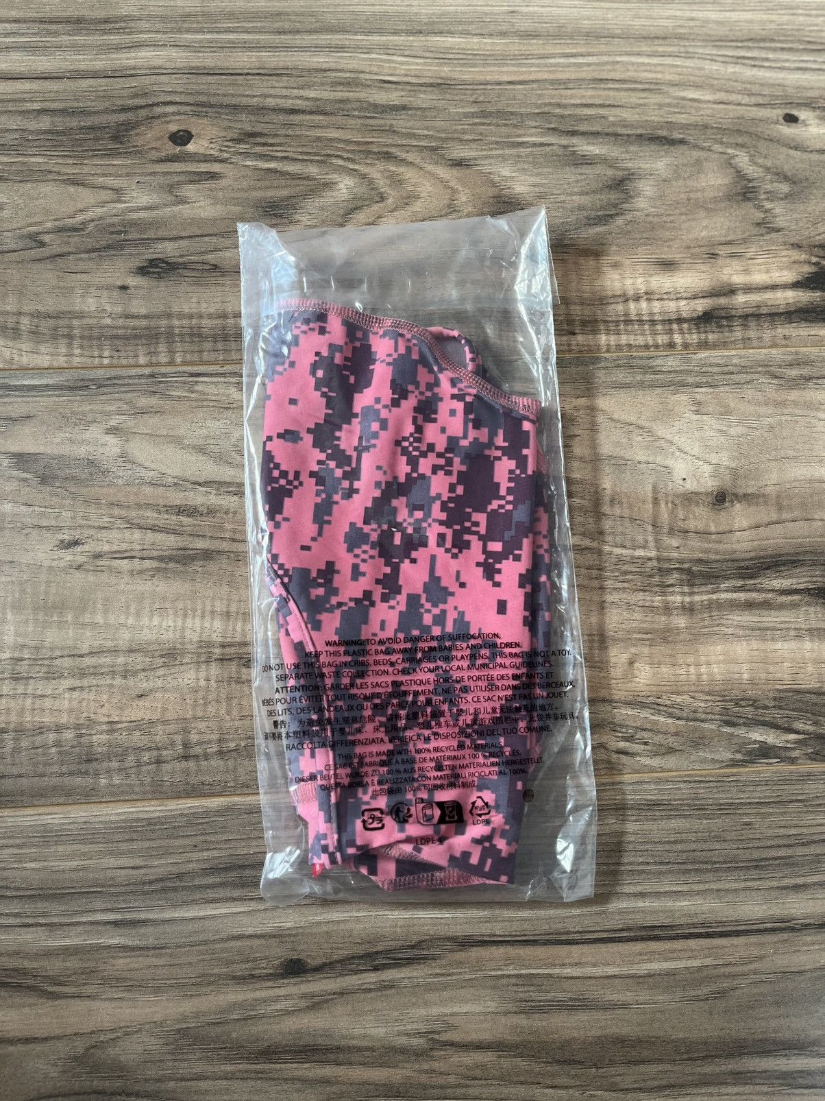 Supreme Supreme Heat Reactive Digi Camo Balaclava Size ONE SIZE - 7 Thumbnail