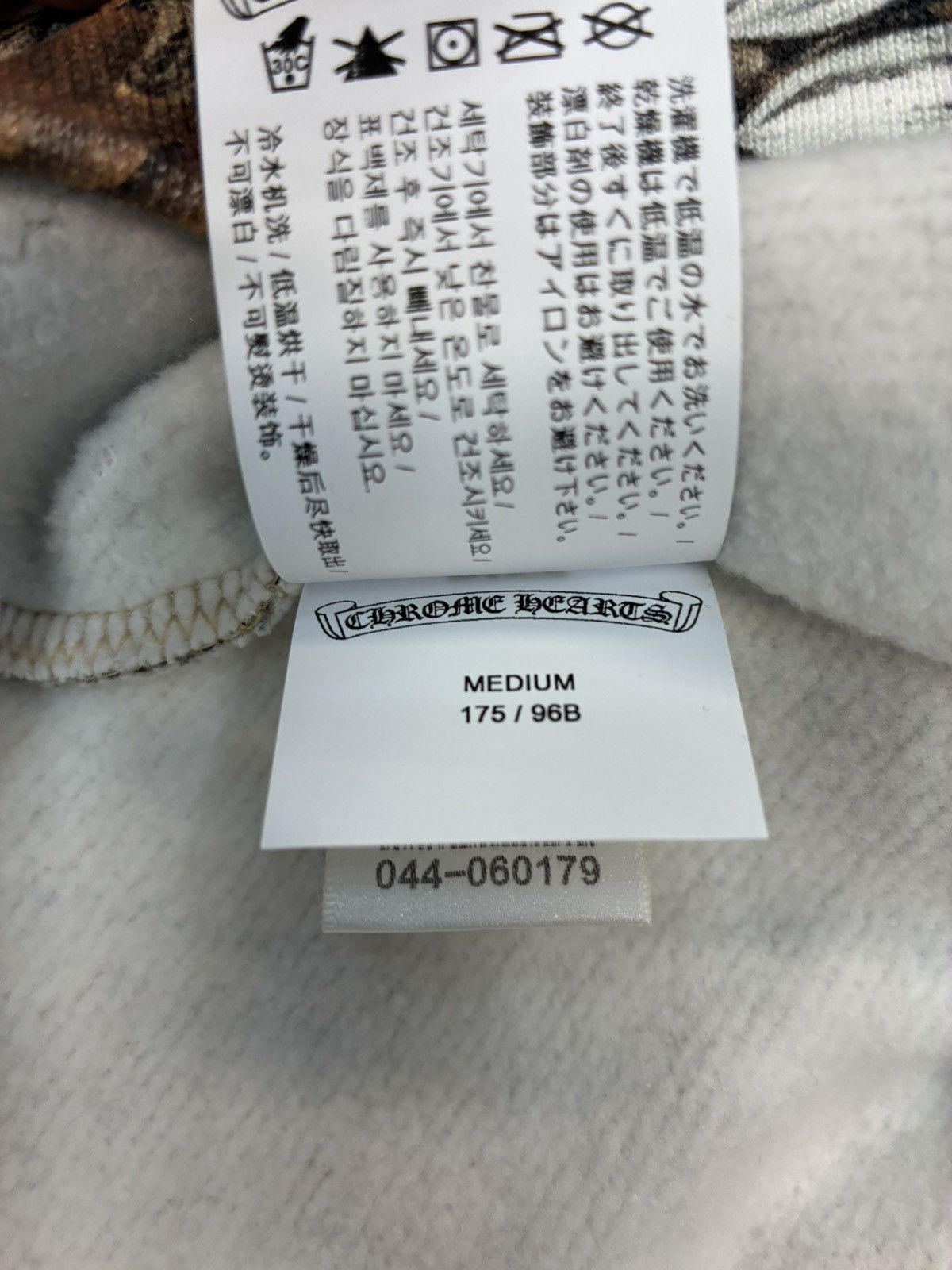 Chrome Hearts CHROME HEARTS X NOCTA FLEECE CREWNECK 'CAMO' Size US M / EU 48-50 / 2 - 16 Thumbnail