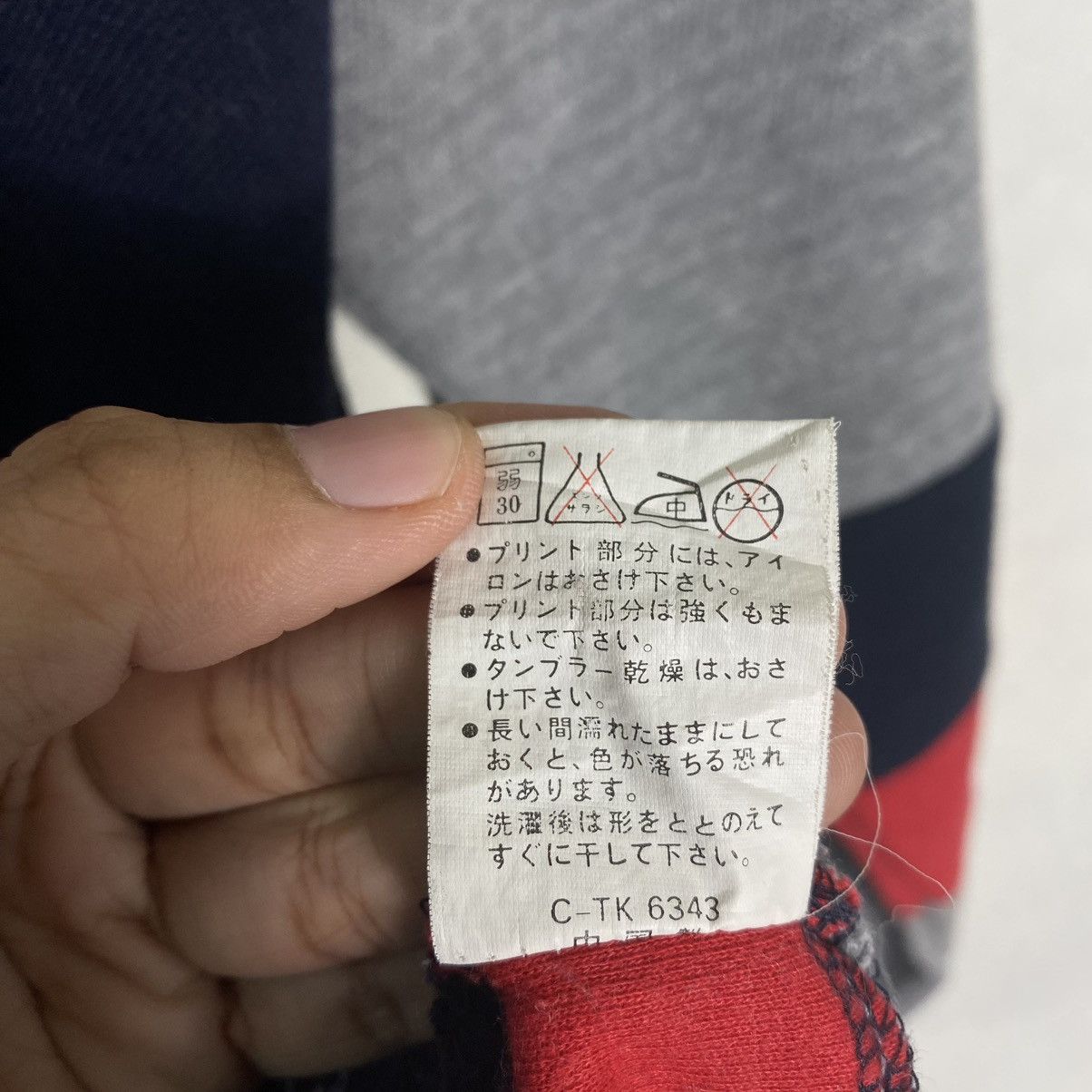 Japanese Brand Le Tour De France Big Logo Sweatshirt Size US M / EU 48-50 / 2 - 13 Thumbnail