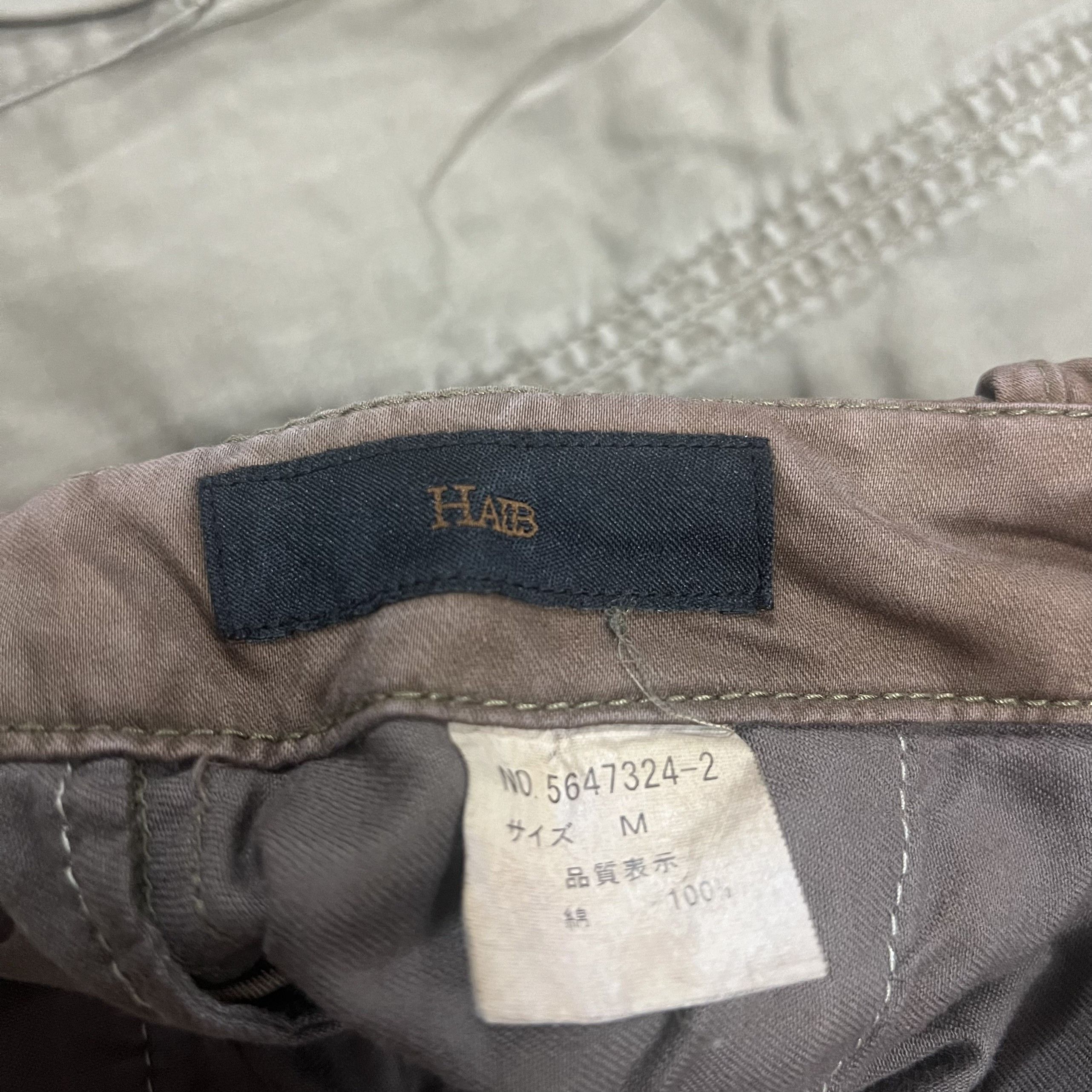 Tete Homme HALB by Tete Homme Bondage Cargo Pant. Object Dye Size US 28 / EU 44 - 7 Thumbnail