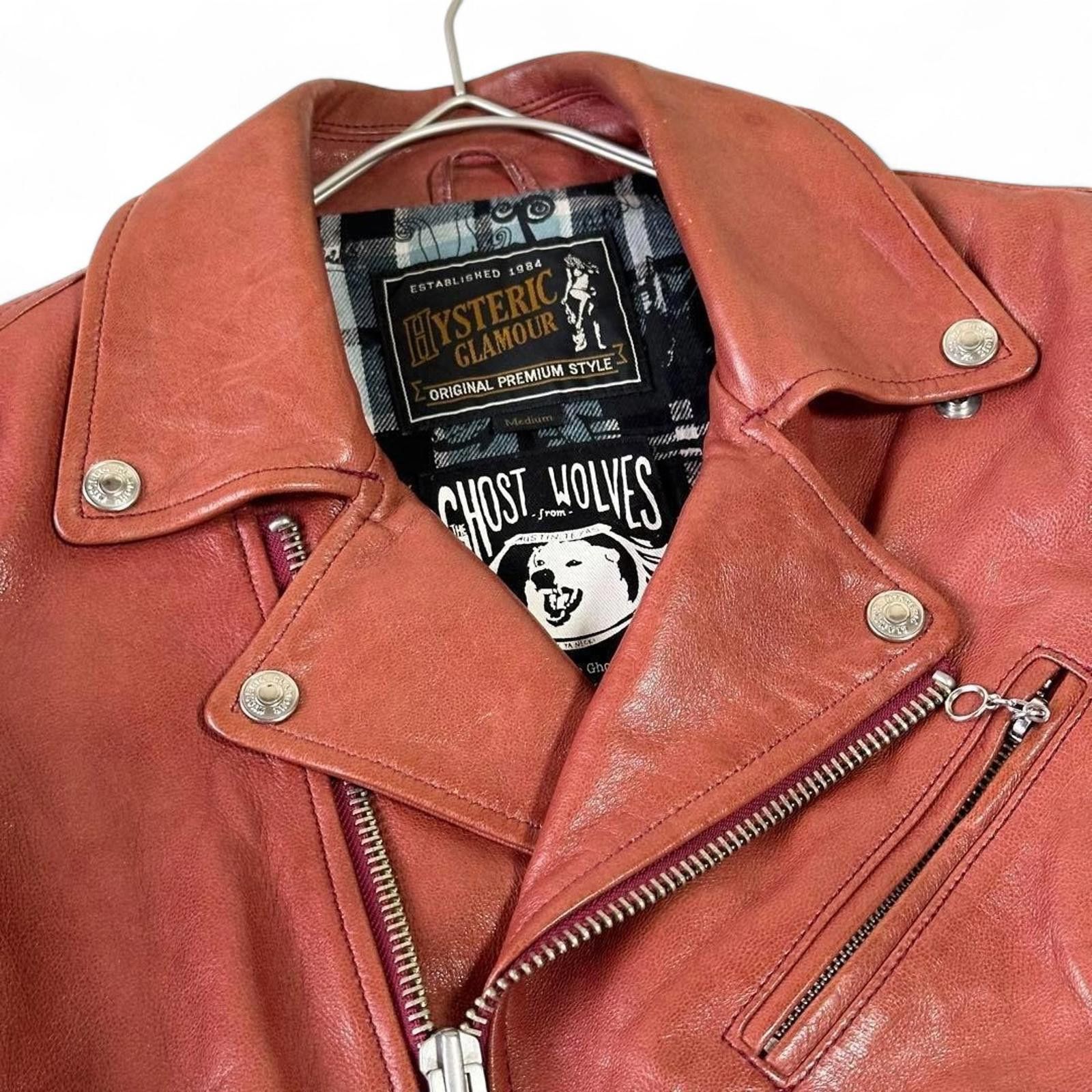 Hysteric Glamour Hysteric Glamour - Men's Brown Leather Biker Jacket Size US M / EU 48-50 / 2 - 4 Thumbnail
