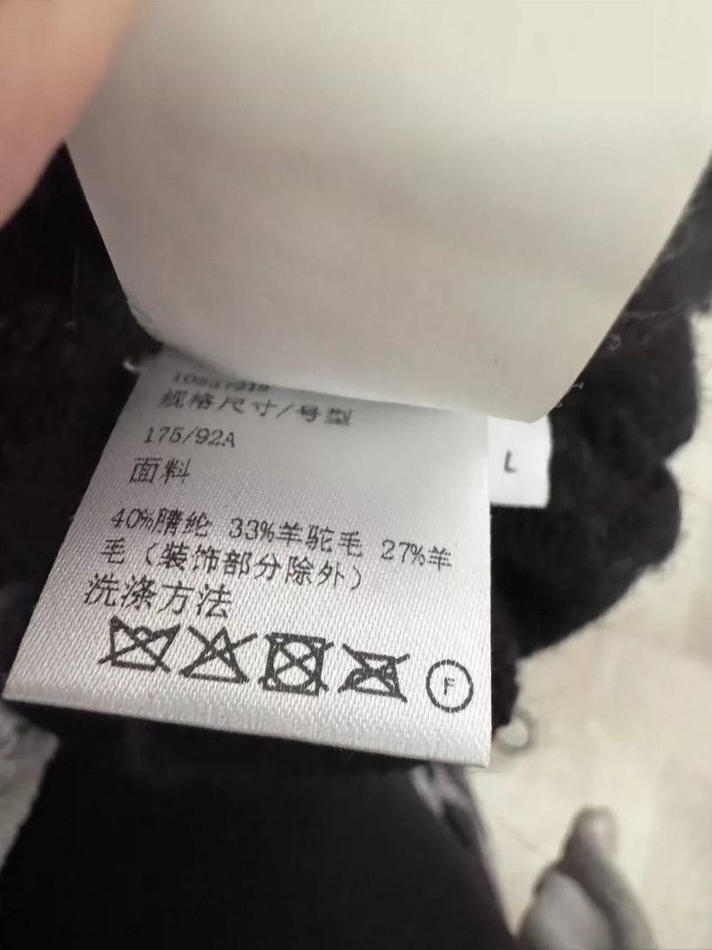 Loewe loewe Sweaters 2504-Nextarrow Size US L / EU 52-54 / 3 - 6 Thumbnail