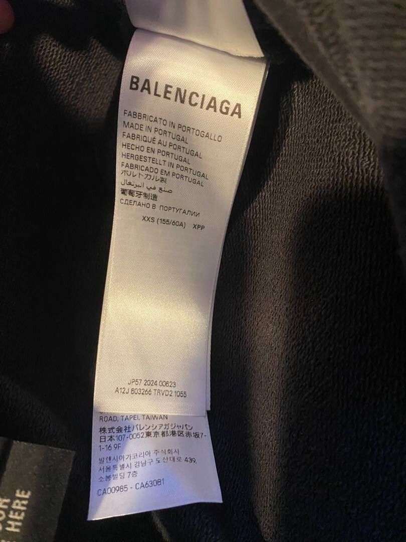Balenciaga × eBay Balenciaga Ebay Sweatpants Size US 28 / EU 44 - 6 Thumbnail
