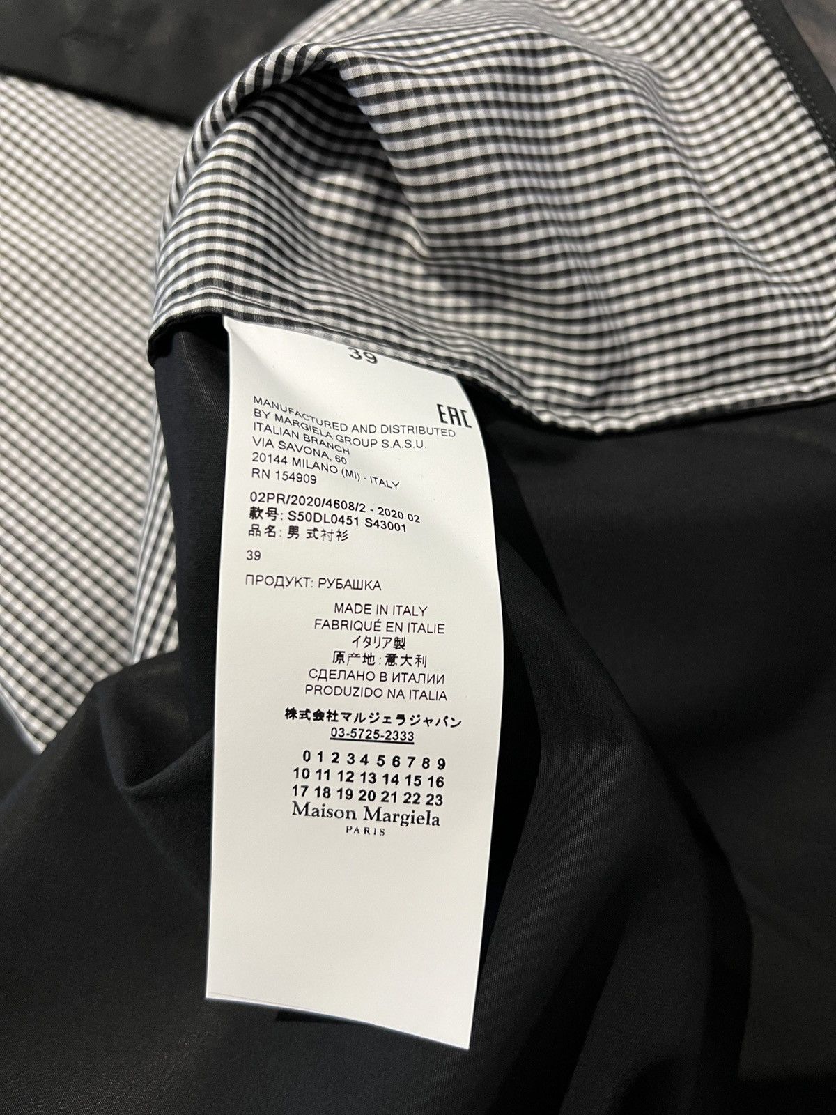 Maison Margiela Maison Margiela FW20 Punched-Holes Shirt Size US L / EU 52-54 / 3 - 7 Thumbnail