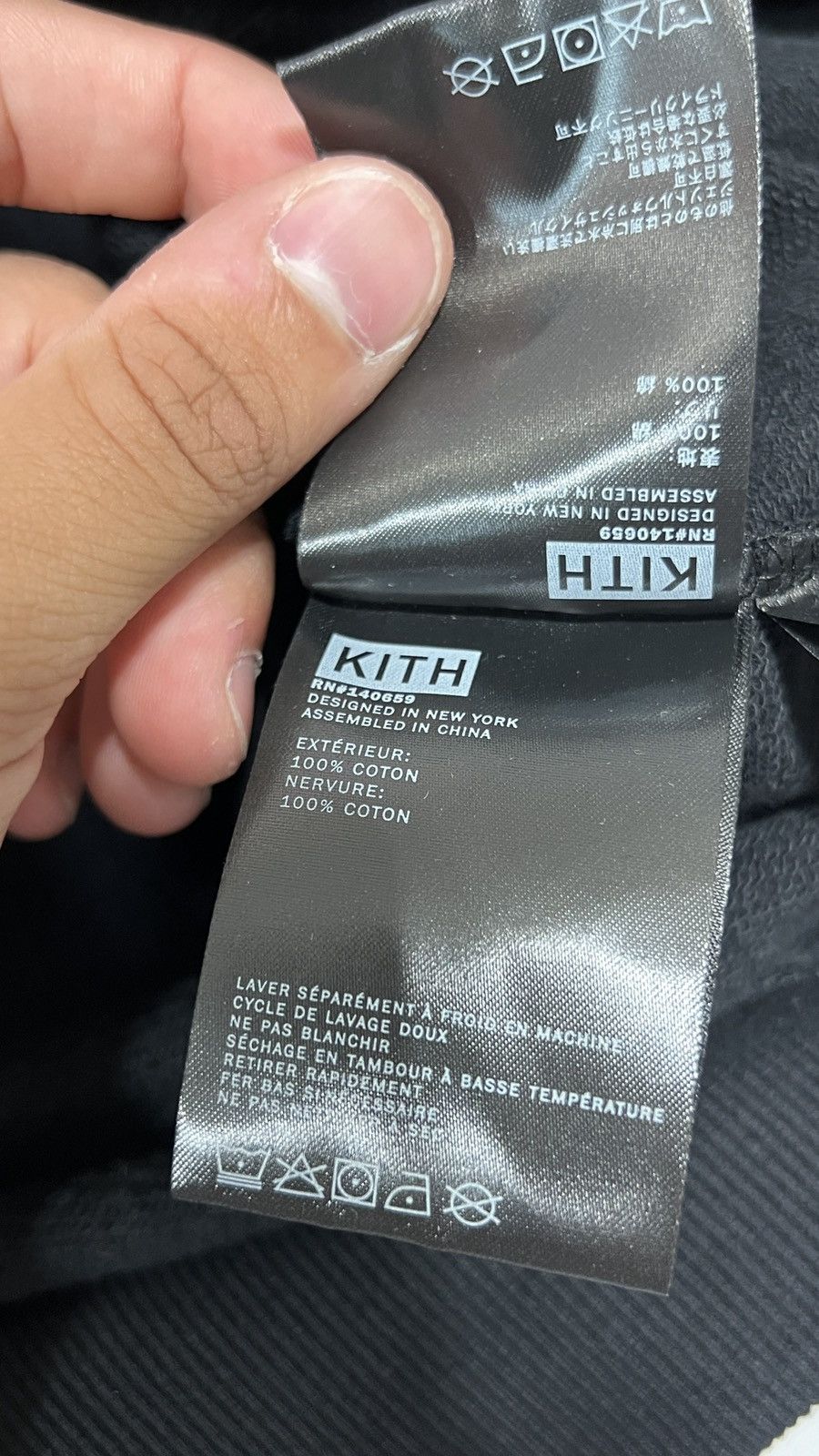 Kith Kith Paris Box Logo Black Hoodie Size US XL / EU 56 / 4 - 9 Thumbnail