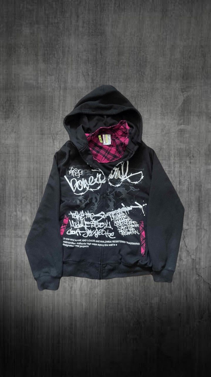 Archive Zip Hoodie | Grailed