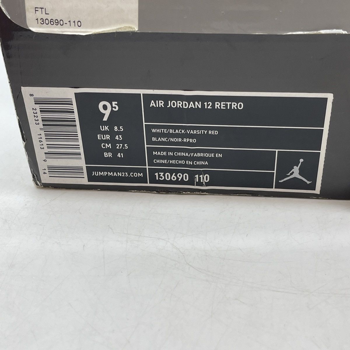 Jordan Brand Air Jordan 12 cherry Size US 9.5 / EU 42-43 - 9 Thumbnail