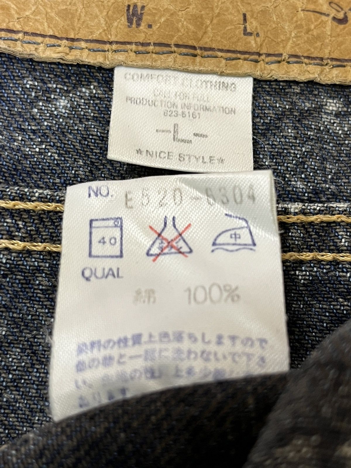 Edwin ICONIC🔥VINTAGE EDWIN ACID WASH TRUCKER DENIM JACKET Size US L / EU 52-54 / 3 - 12 Thumbnail