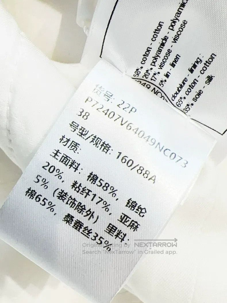 Chanel Chanel 22P spring and summer preview white black-edged lon Size XS / US 0-2 / IT 36-38 - 7 Thumbnail