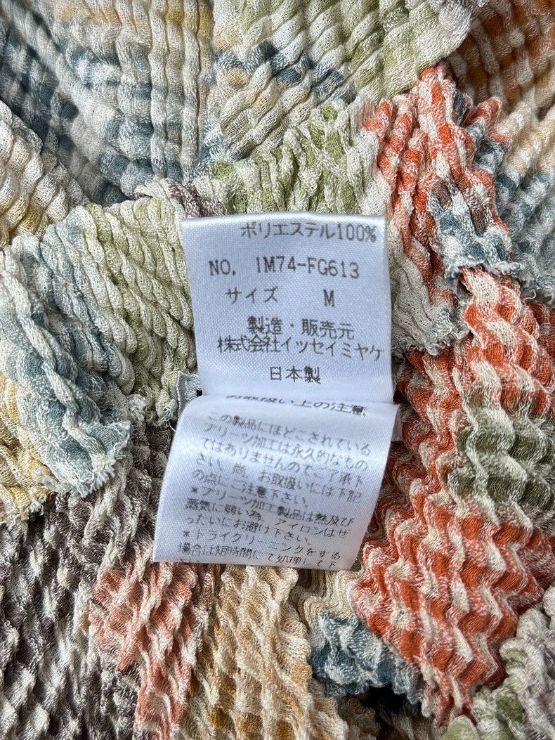 Issey Miyake Issey Miyake Colorful oil painting floral skirt Size 25" / US 0 / IT 36 - 6 Thumbnail