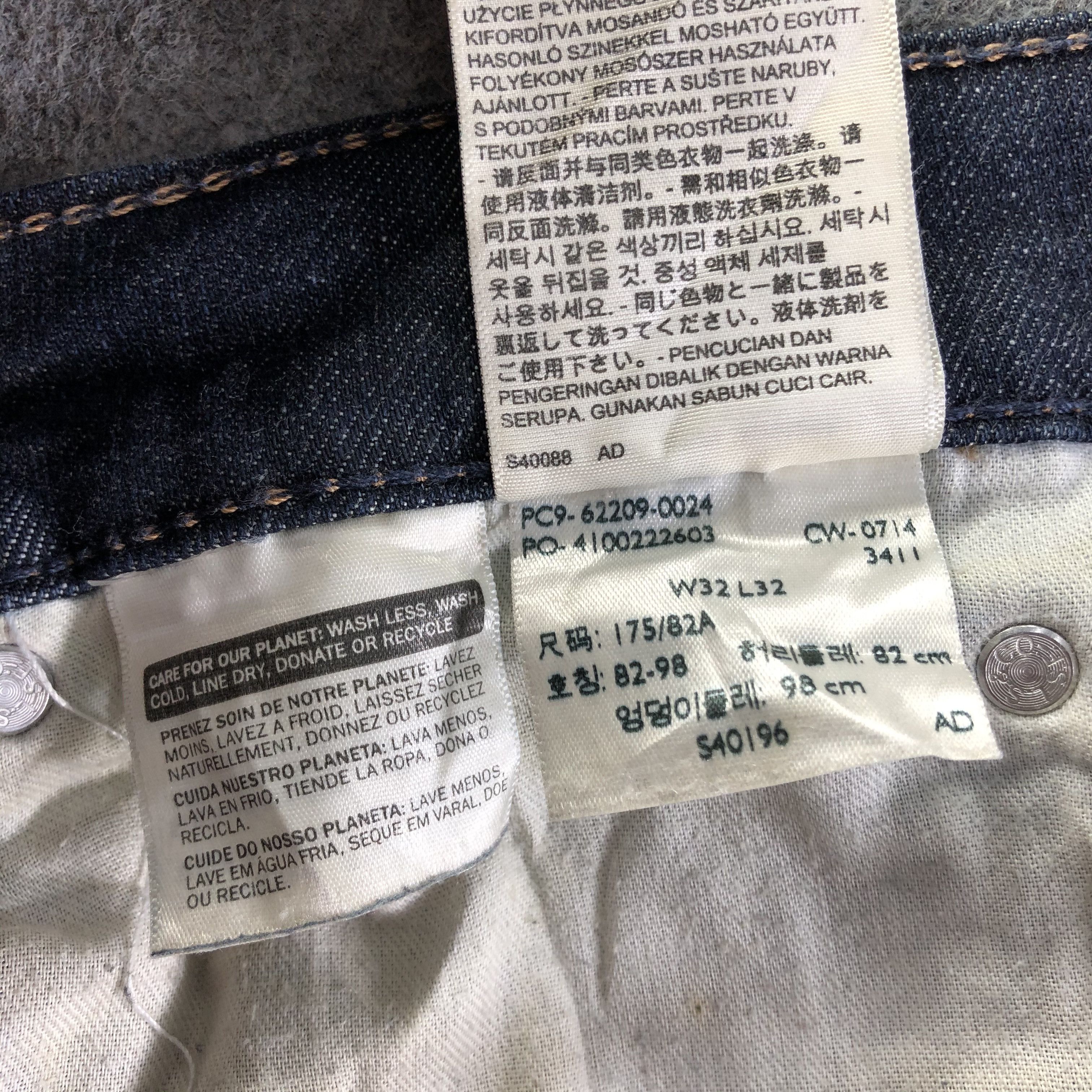 Levi's Vintage Levis 510 Jeans-J4141 Size US 34 / EU 50 - 12 Thumbnail