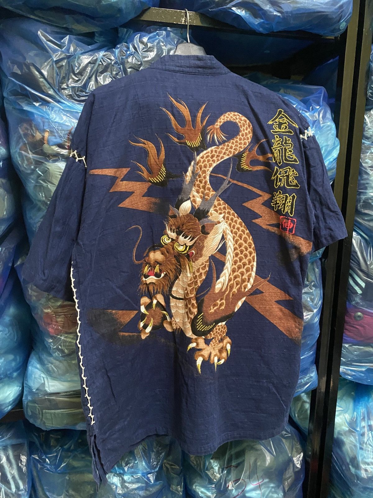 Other Vintage Japanese Dragon Embroidered Navy Kimono-Style Shirt Size US M / EU 48-50 / 2 - 9 Thumbnail