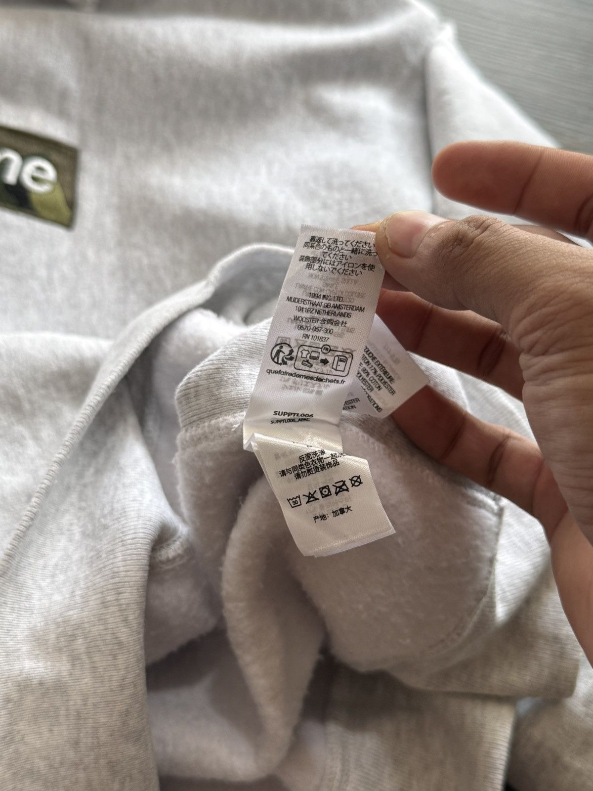 Supreme Surpreme Box Logo Camo Hoodie 💥 Size US S / EU 44-46 / 1 - 12 Thumbnail