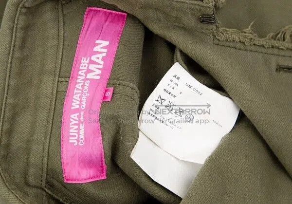 Junya Watanabe khaki green trench coat by junya watanabe. Size US S / EU 44-46 / 1 - 7 Thumbnail
