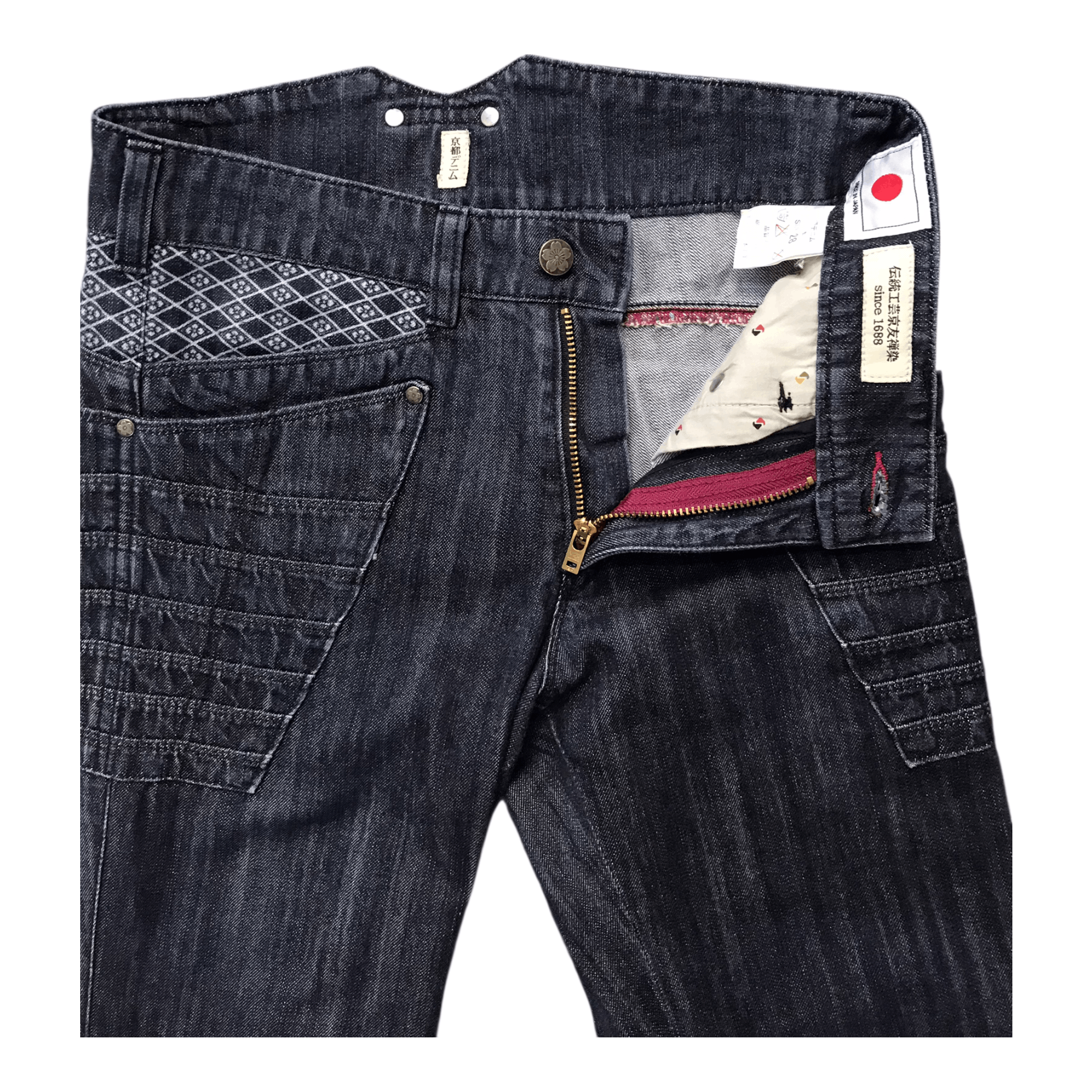 Japanese Brand Japanese Blue Denim pant Size US 30 / EU 46 - 5 Thumbnail