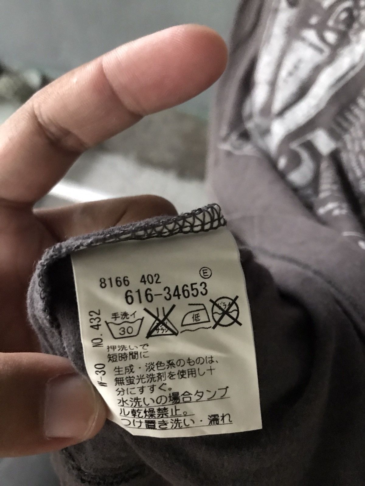 Pepsi × Takeo Kikuchi × Vintage Pepsi x Takeo Kikuchi Size US L / EU 52-54 / 3 - 6 Thumbnail