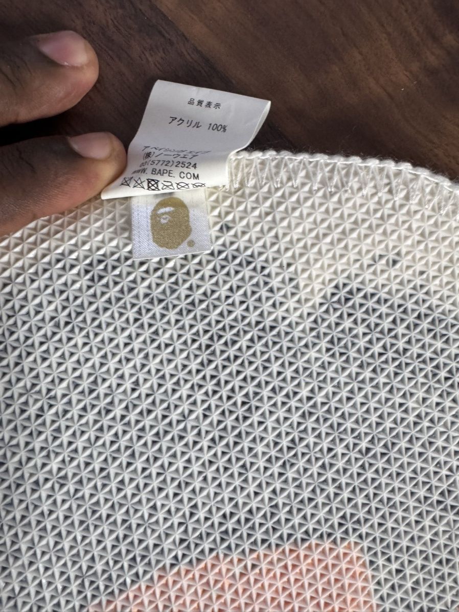 Bape Bape Milo On Bape Rug Mat Size ONE SIZE - 4 Thumbnail