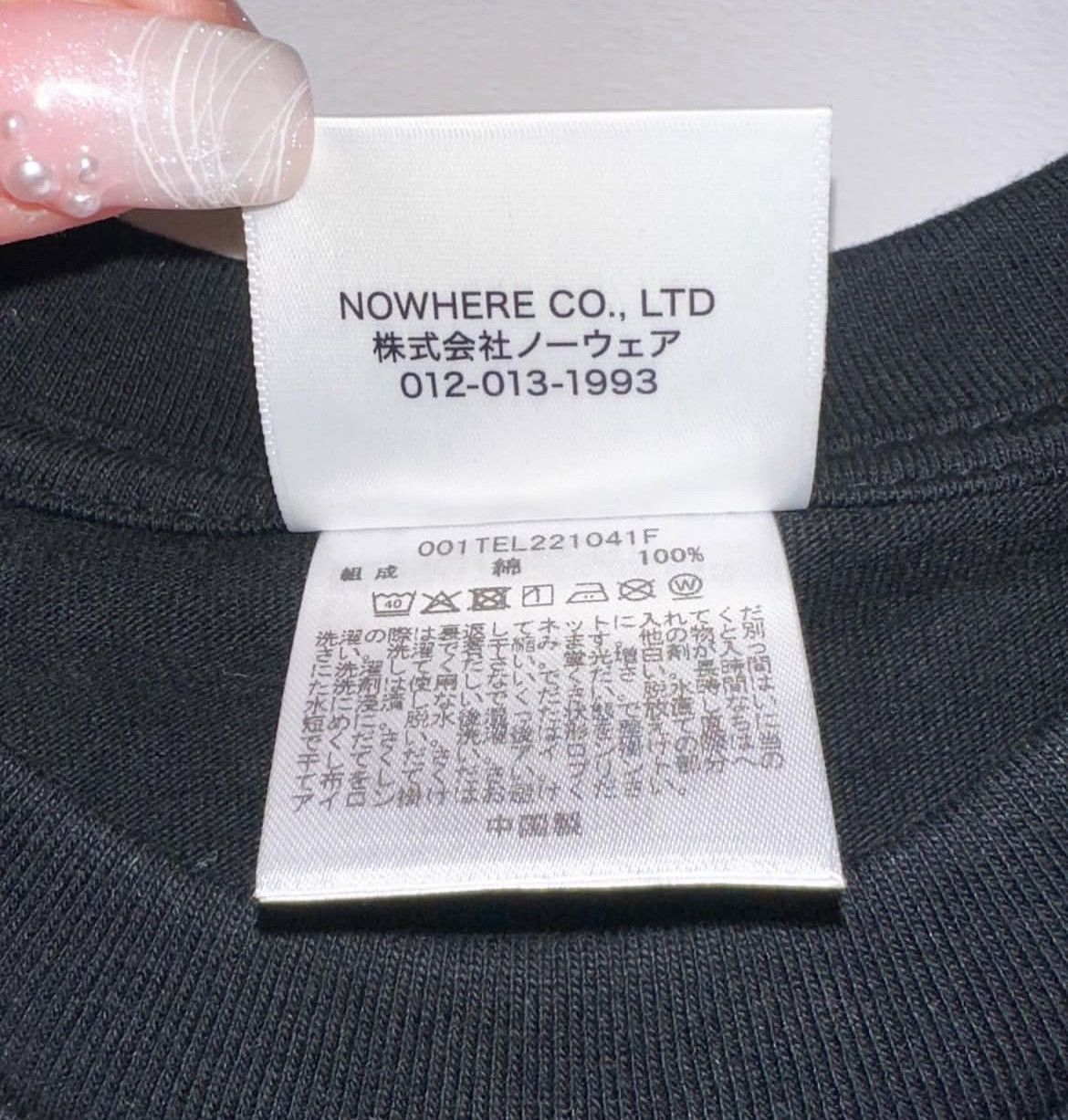 Bape Bape Japan Exclusive Ape Head Tee Size US S / EU 44-46 / 1 - 8 Thumbnail