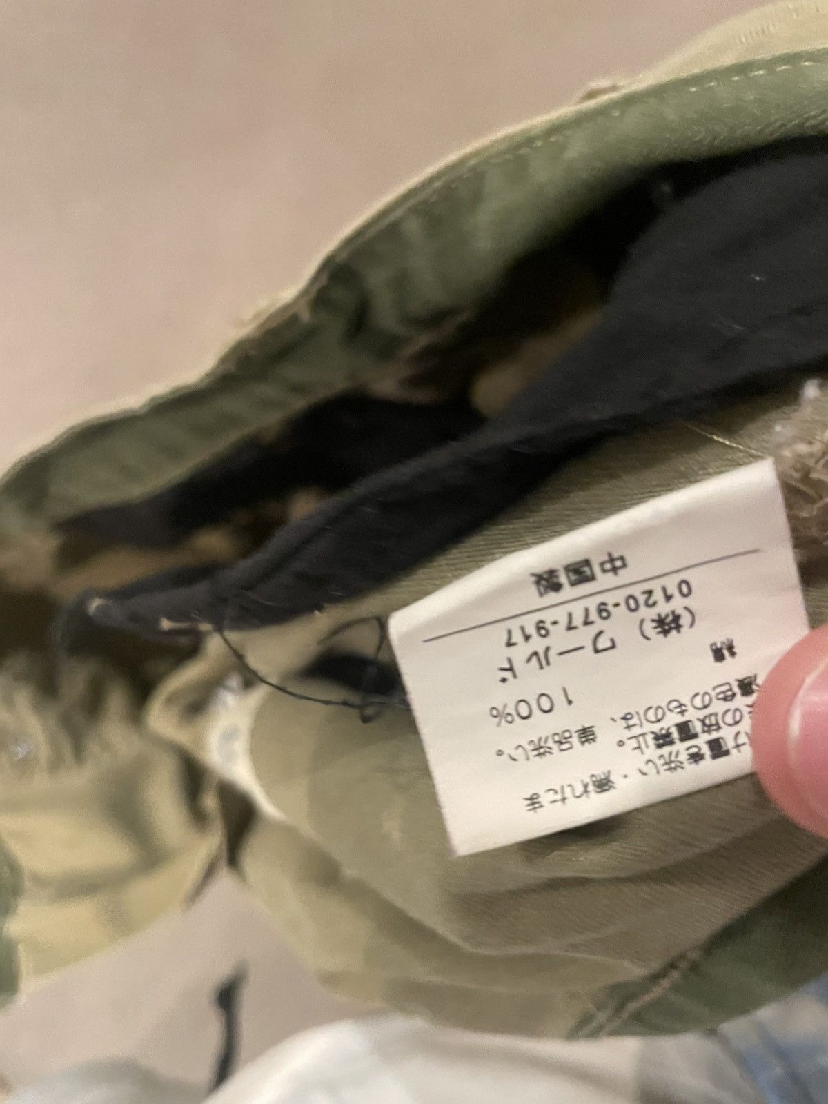 Japanese Brand Japanese Y2k Cargo Pants Rare Size US 32 / EU 48 - 7 Thumbnail