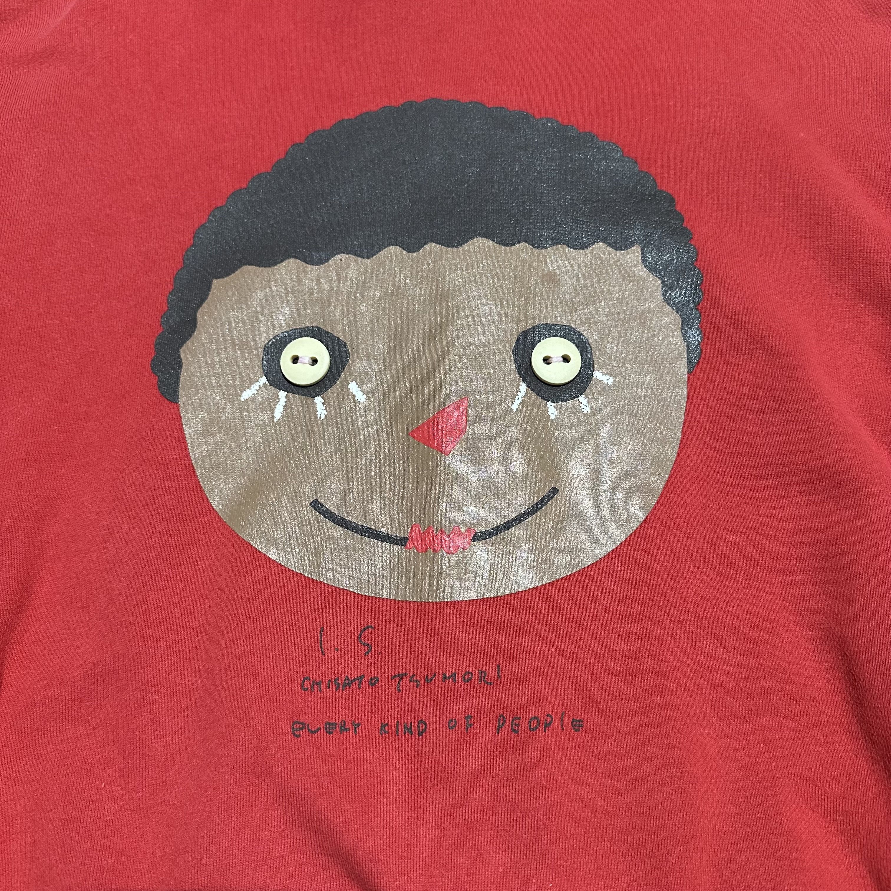 Issey Miyake 90’s Issey Miyake Every Kind Of People Ziphoodie Size US S / EU 44-46 / 1 - 2 Thumbnail