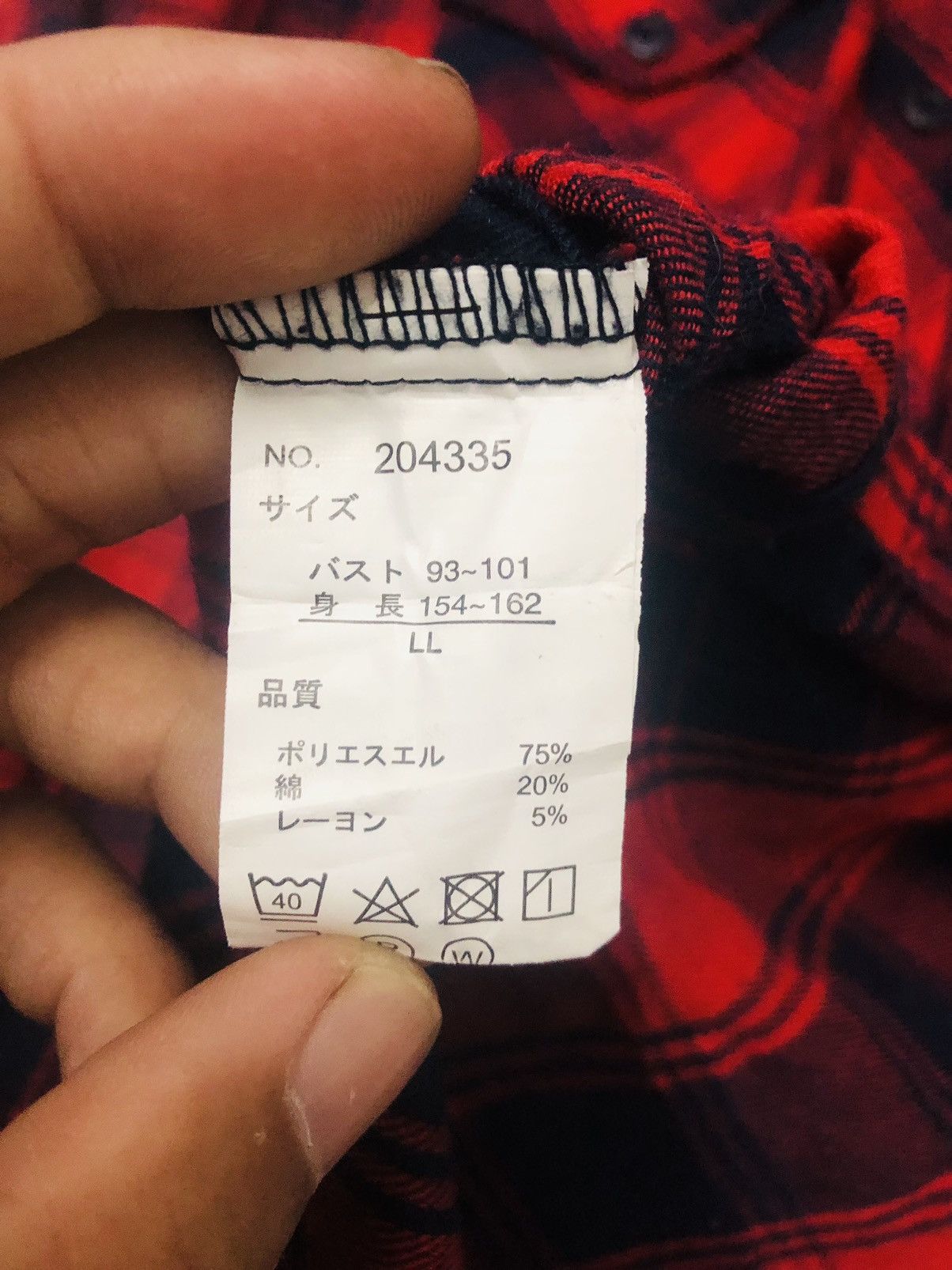 Flannel × Japanese Brand Over size flannel Size XXL / US 16-18 / IT 52-54 - 8 Thumbnail