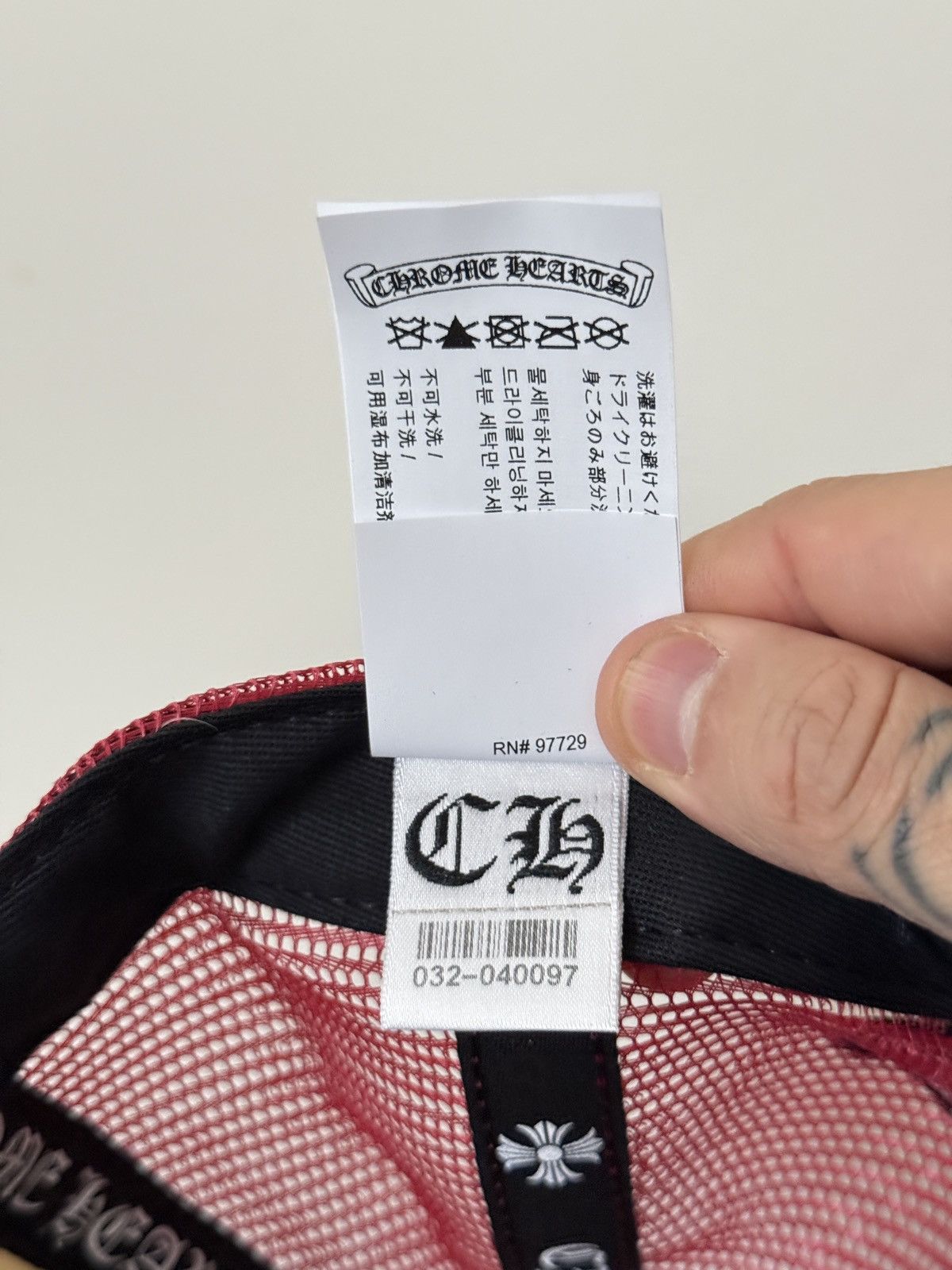 Chrome Hearts Chrome hearts logo hat Size ONE SIZE - 6 Thumbnail