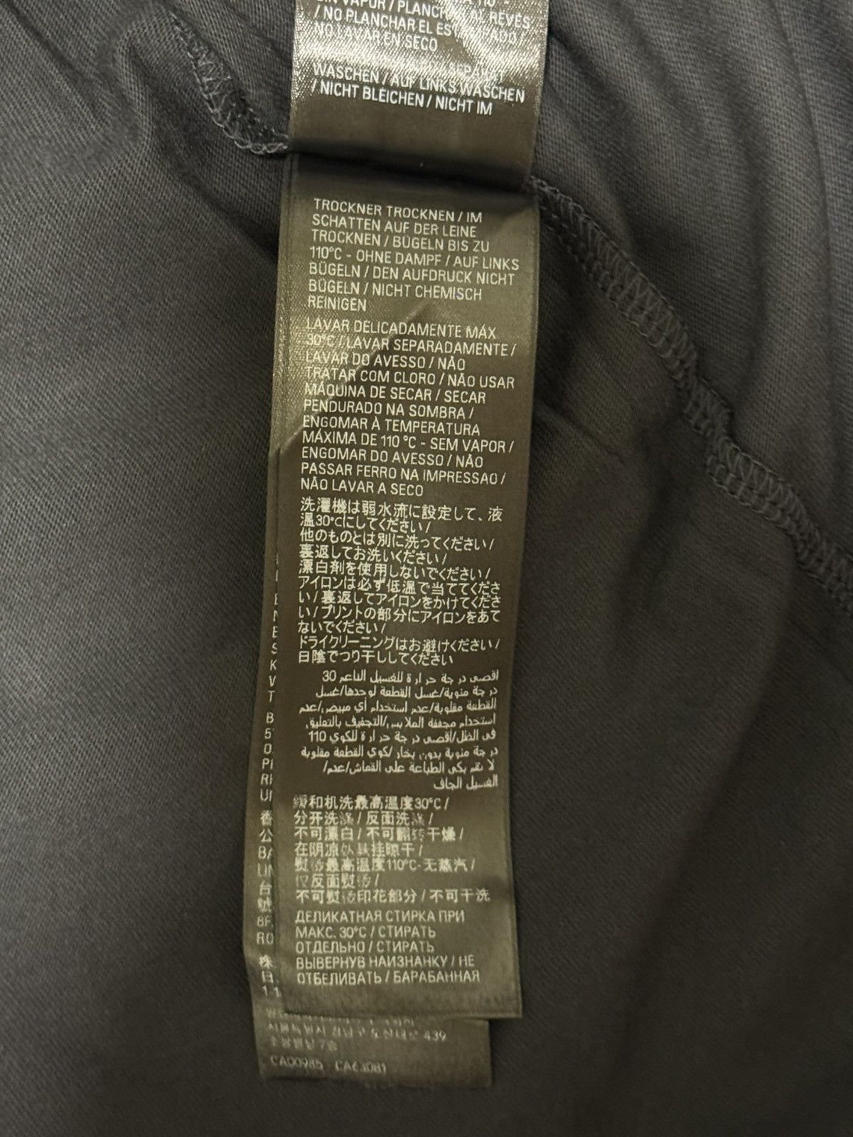 Balenciaga BALENCIAGA Political Stencil T Shirt Black White Size US S / EU 44-46 / 1 - 6 Thumbnail