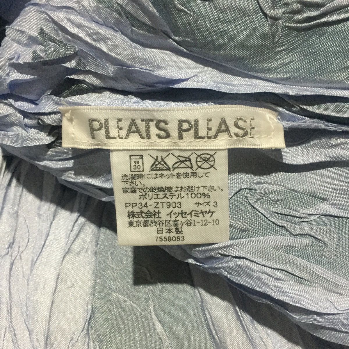 Pleats Please Issey Miyake PLEATS PLEASE ISSEY MIYAKE Short Sleeve Blouse Pleated Size M / US 6-8 / IT 42-44 - 4 Thumbnail