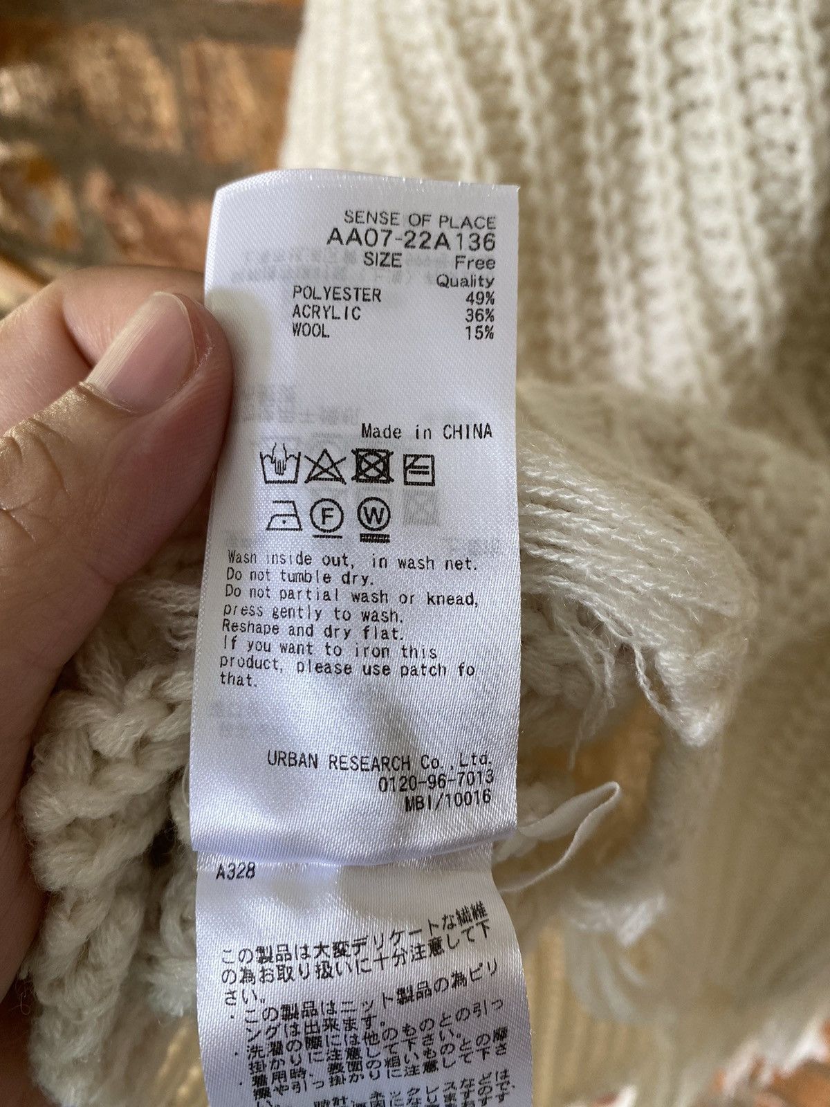 General Research × Japanese Brand × URBAN RESEARCH DOORS Sense Of Place Japan distresses fringe cable knit Size US M / EU 48-50 / 2 - 18 Thumbnail