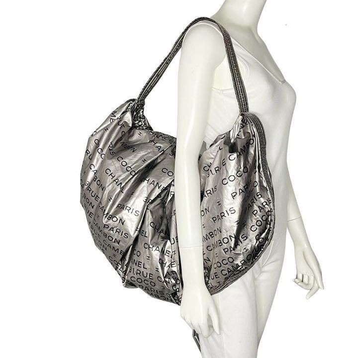 Chanel Vintage Chanel Bag – Circa 2008–2009 – canvas Nylon Size ONE SIZE - 2 Thumbnail