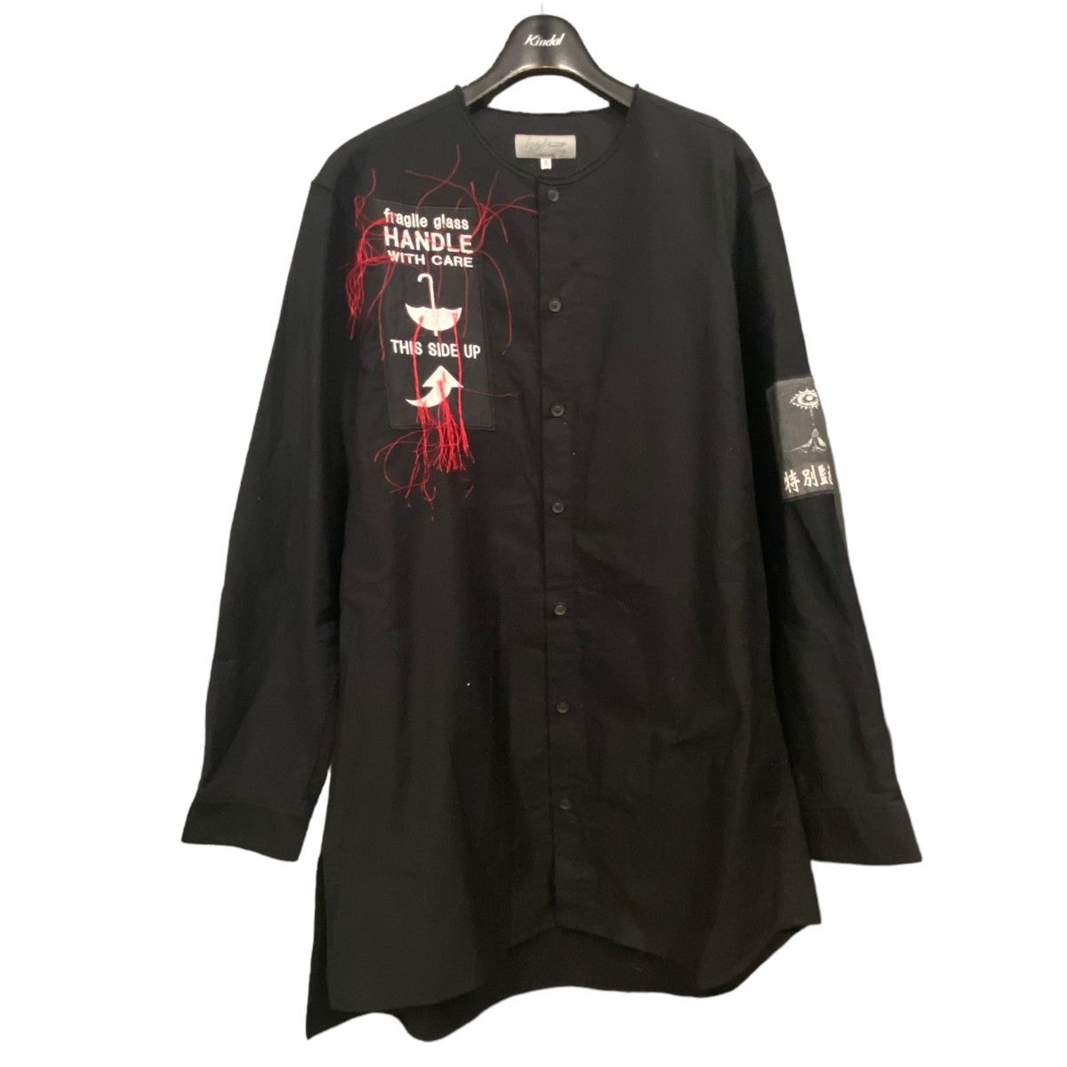image of Yohji Yamamoto Pour Homme Cut-Off Collarless Shirt in Black Red, Men's (Size Large)