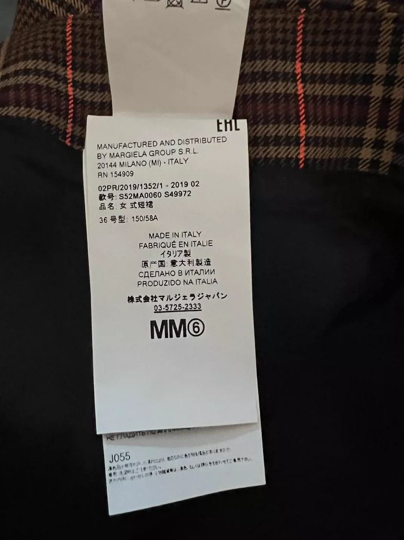 Maison Margiela Maison Margiela Plaid skirt Size 24" / US 00 / IT 34 - 7 Thumbnail