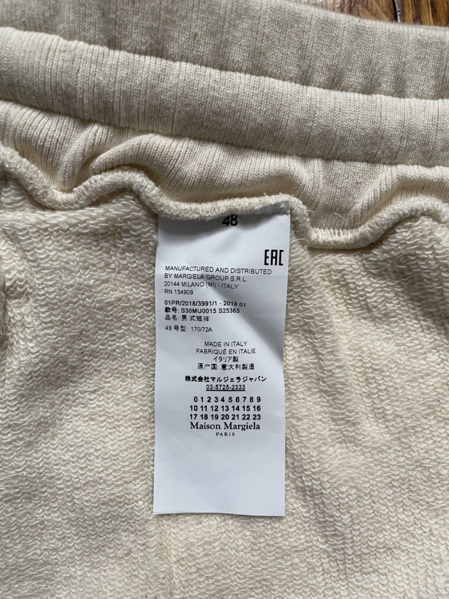 Maison Margiela Margiela Japanese fleece shorts in Ivory Size US 32 / EU 48 - 5 Thumbnail