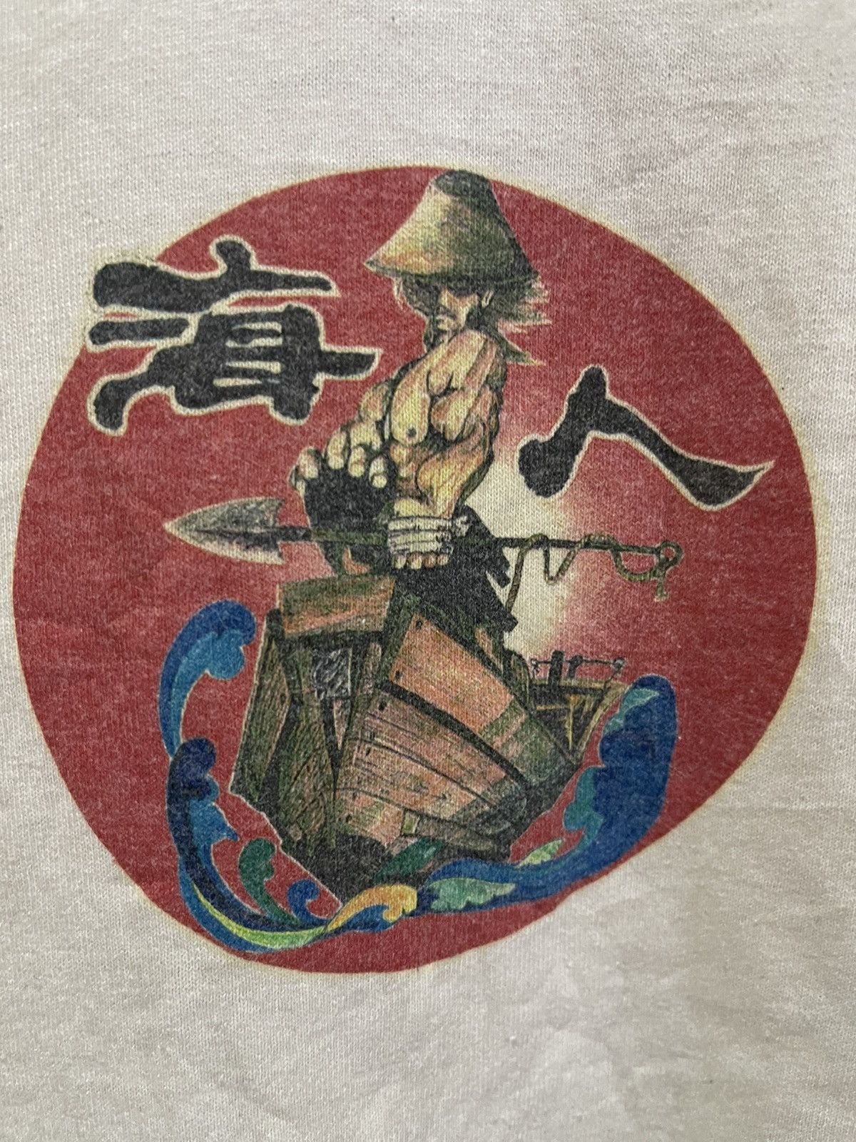 Vintage Vintage Umin Chu Japanese Anime🔥🔥🔥 Size US M / EU 48-50 / 2 - 2 Thumbnail