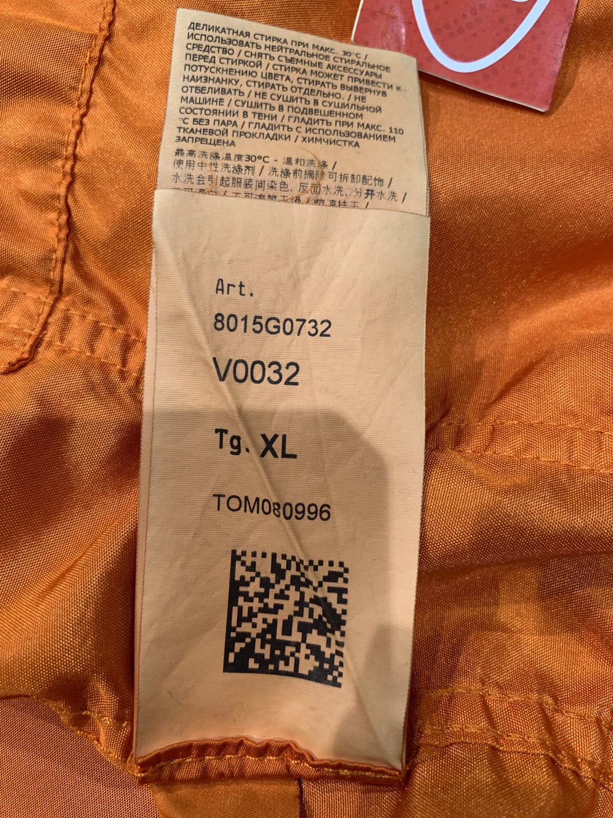 Stone Island Stone island tela david light tc vest rare Size US M / EU 48-50 / 2 - 15 Thumbnail