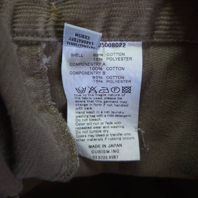 Visvim visvim size 1 14SS SEABEE Patch Strap Pants 2506-Nextarrow Size US 28 / EU 44 - 8 Thumbnail