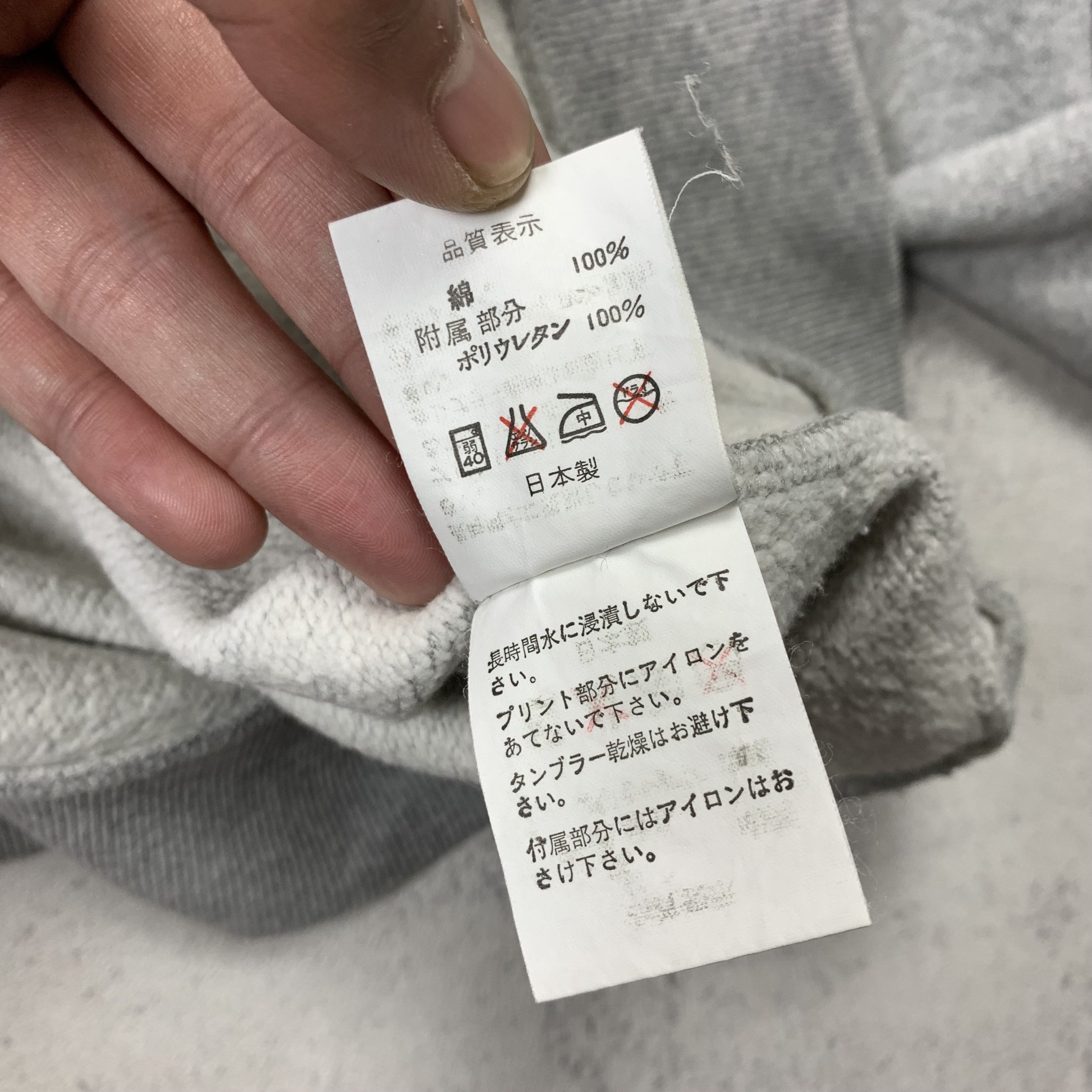 Bape x Wtaps Rogue Squad Crewneck
