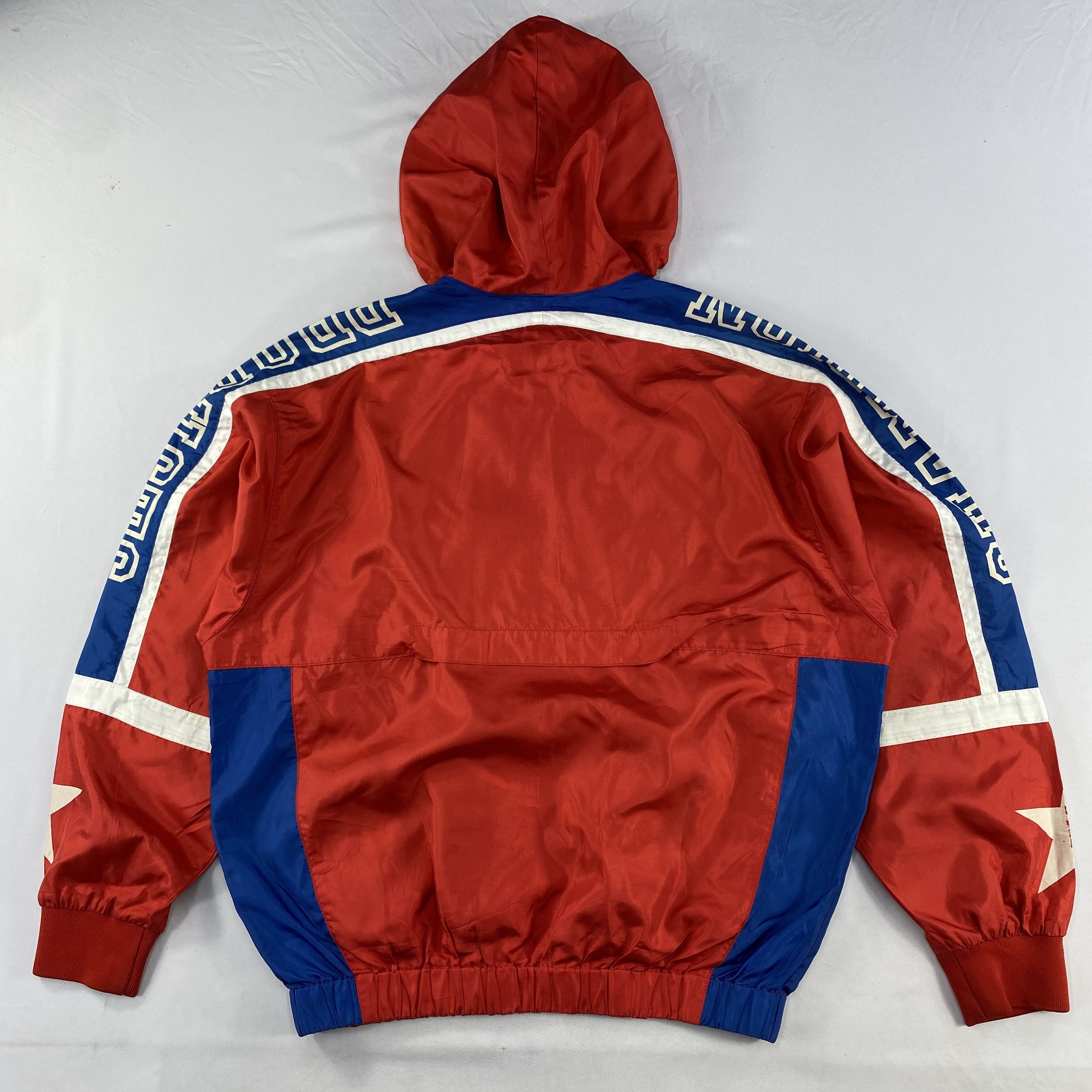 Champion Vintage Champion Spell Out Stars Zipper Jacket Size US L / EU 52-54 / 3 - 2 Thumbnail