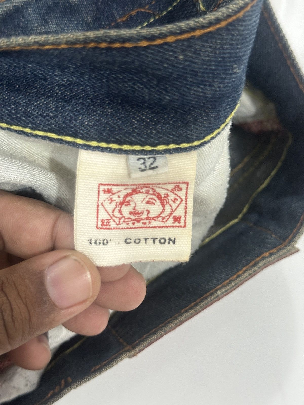 Japanese Brand Evisu Jeans With Embroidered Dragon Vs Tiger Theme Size US 33 - 13 Thumbnail