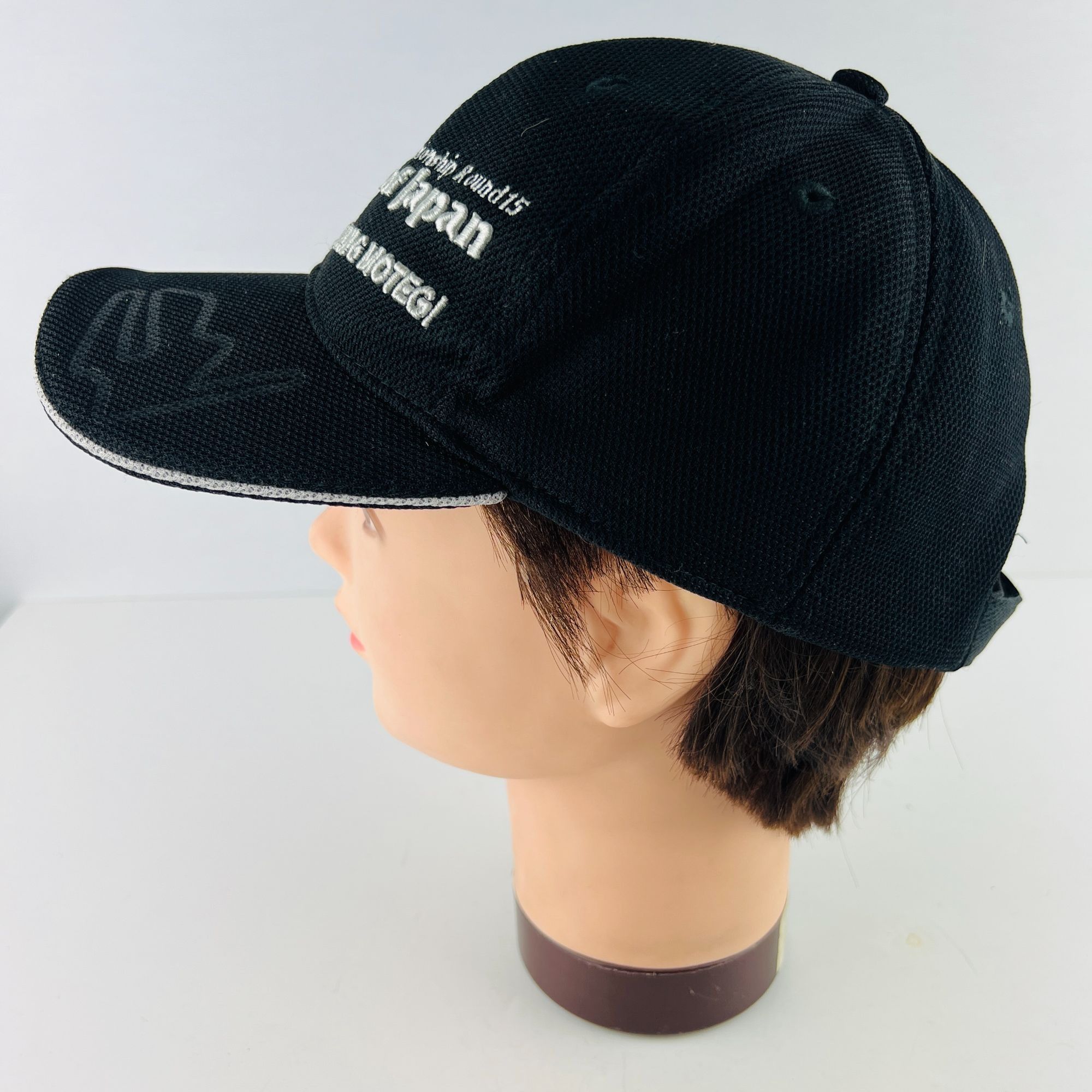 Other Grand Prix Of Japan 2006 Twin Ring Motegi Baseball Cap Hat Size ONE SIZE - 6 Thumbnail