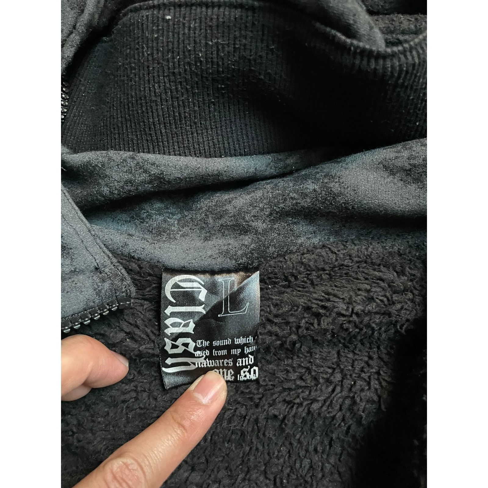 If Six Was Nine If Six Was Nine Japanese Brand Poem Zip Up Large Size US L / EU 52-54 / 3 - 5 Thumbnail