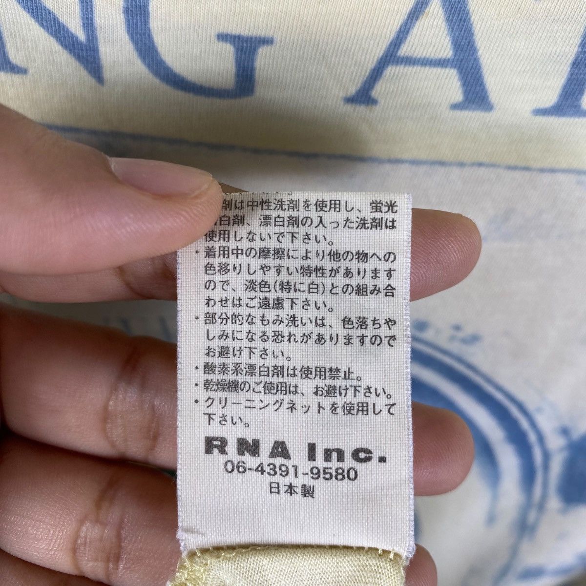 If Six Was Nine × Japanese Brand Japanese Brand RNA INC Endless Hours Staying At Home Women Size M / US 6-8 / IT 42-44 - 9 Thumbnail